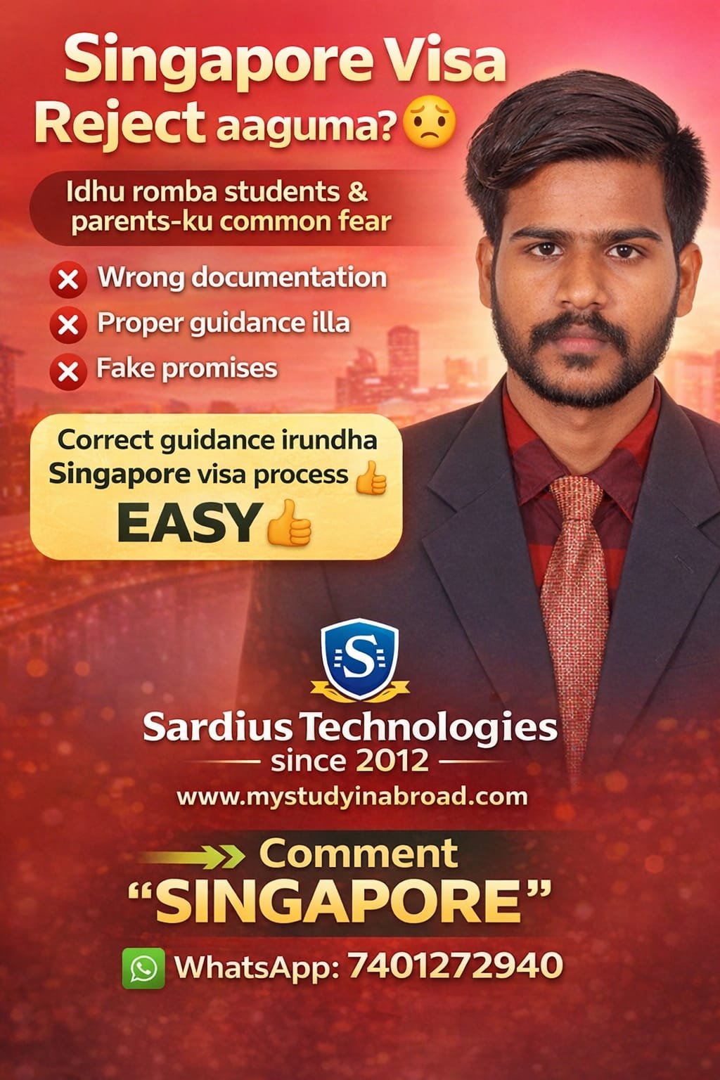 Zero-Rejection Visa Strategy